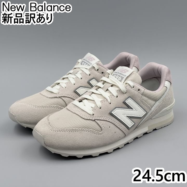 New Balance WL996 Dワイズ JP24.5糎 スニーカー CQ2 ニュー平衡にする (nb100)