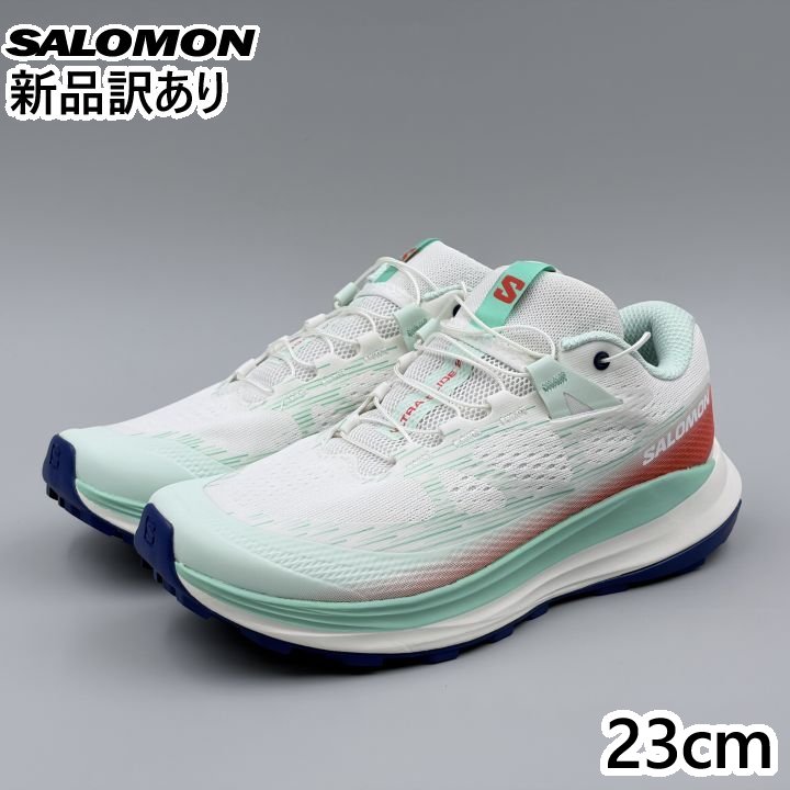 SALOMON ウルトラグライド2 JP23.0cm スニーカー 476004 サロモンULTRA GLIDE 2 (sl001)|Styl-us(スタイラス)
