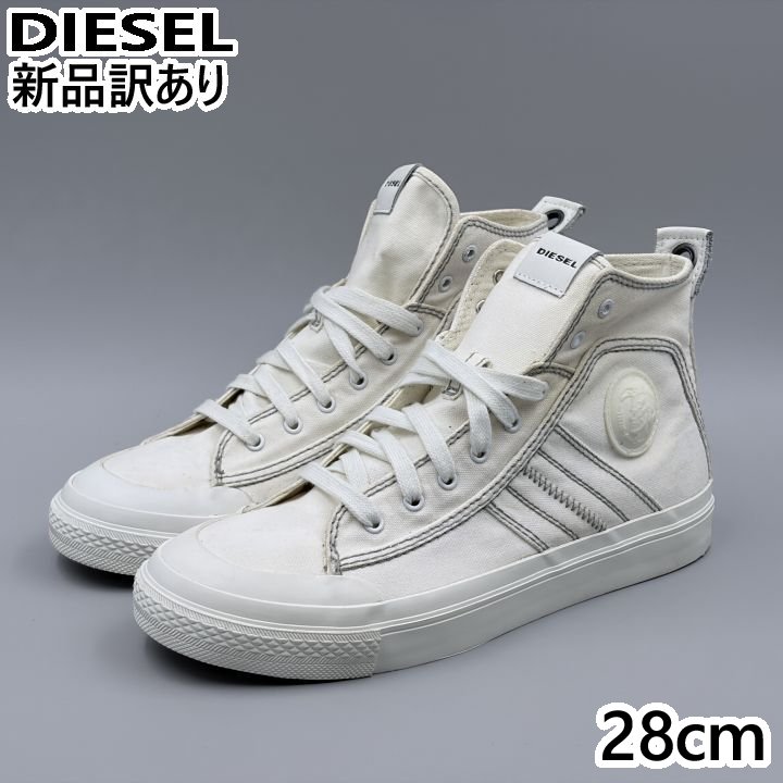 DIESEL ASTICO MID LACE JP28.0cm スニーカー アスティコ ミッド レース Y01874-PR012-T1015 ディーゼル (ds003)