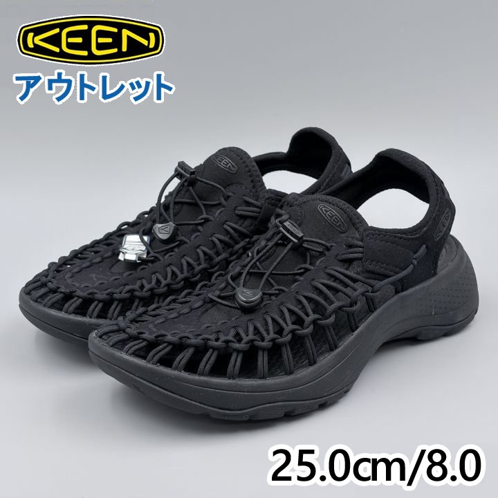 KEEN ユニーク ブラック/ JP25.0cm サンダル 1022825 キーン (ke055)|Styl-us(スタイラス)