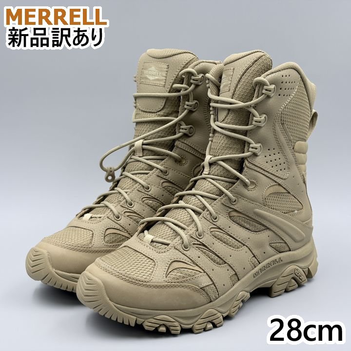 MERRELL モアブ 3 タクティカル 8 ジップ ウォータープルーフ ダークコヨーテ JP28.0cm スニーカー J004107 メレル (mr078)｜Ｓｔｙｌ-ｕｓ（スタイラス）