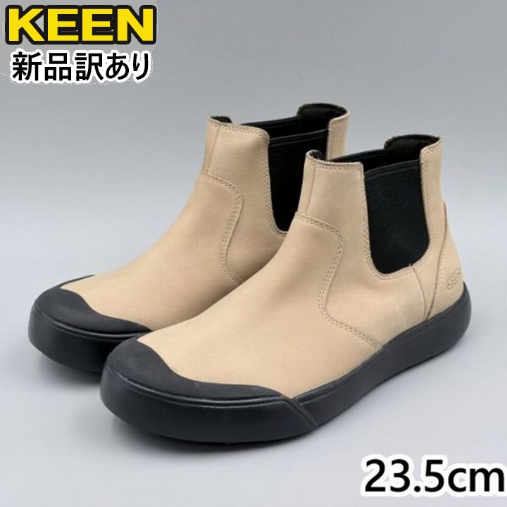 KEEN エレナチェルシー サイドゴアブーツ サファリ JP23.5糎 スニーカー 1029400 キーン ELENA CHELSEA W (ke071)