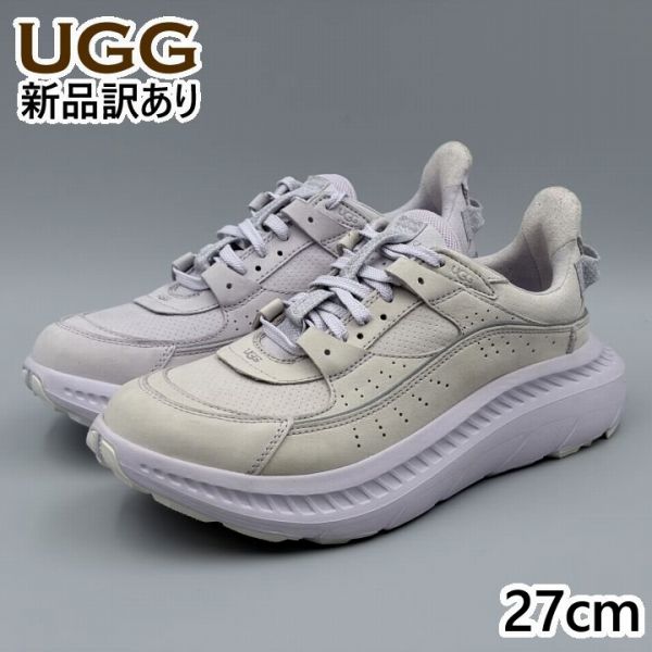 UGG CA805 V2 Nubuck ラベンダーフォグ JP27.0珊 スニーカー 1127111 アグ (ug325)