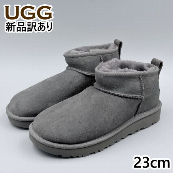 UGG クラシックウルトラミニ JP23.0珊 ムートンブーツ 1116109 アグ (ug363)