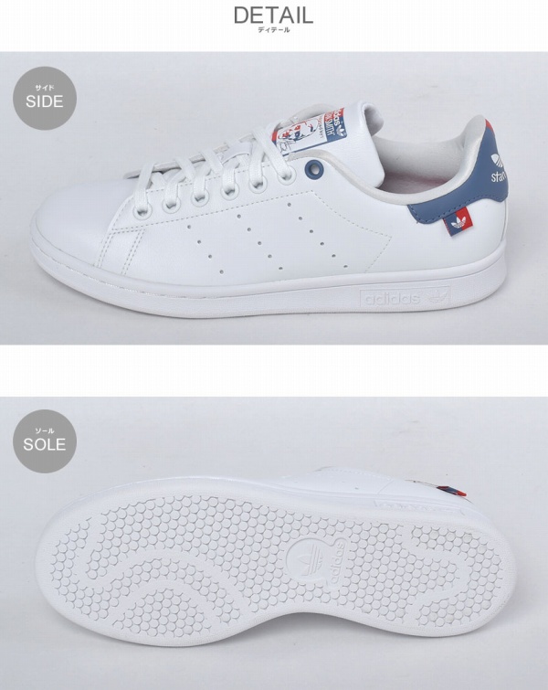 春夏新色 アディダス スタンスミス 男性用兼女性用 Adidas Stan Smith Ldj22 メンズ レディース スニーカー ｓｔｙｌ ｕｓ スタイラス 在庫一掃 Payaplsecure Vetwork Co