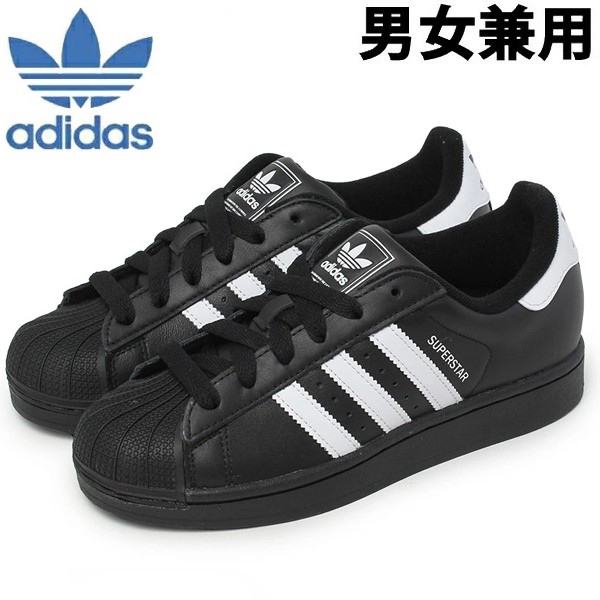 楽天市場】アディダス オリジナルス adidas Originals メンズ