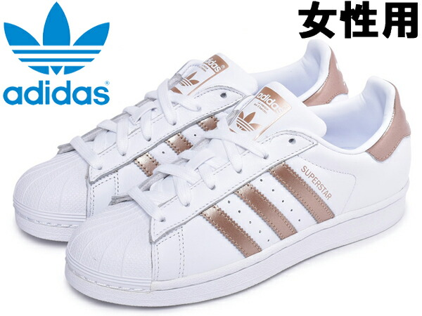 ee7399 adidas