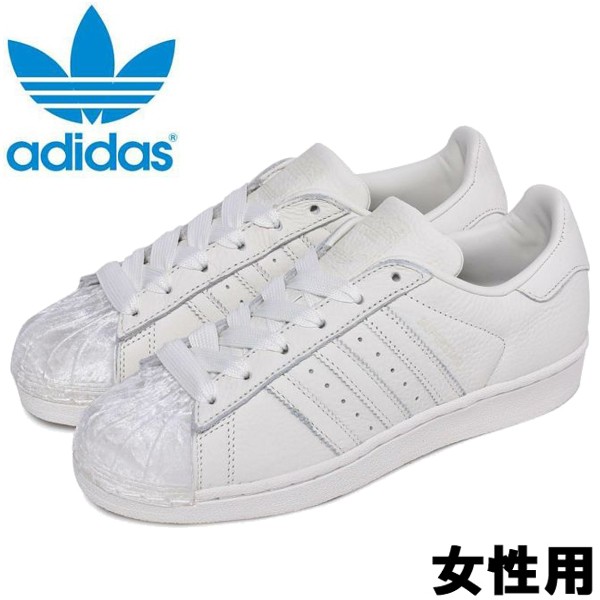 cg6010 adidas