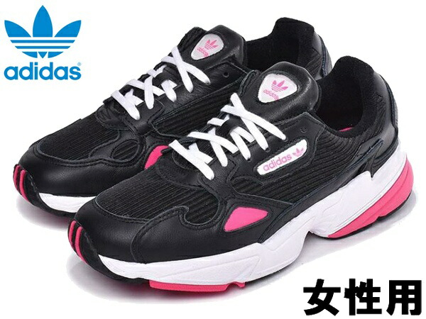 全国宅配無料 楽天市場 アディダス ファルコン W 女性用 Adidas Falcon W Ee5123 レディース スニーカー ｓｔｙｌ ｕｓ スタイラス 超歓迎 Hayperbearing Com