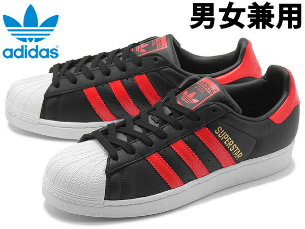 adidas superstar b41994