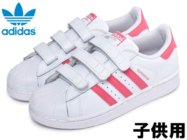 adidas superstar cf c