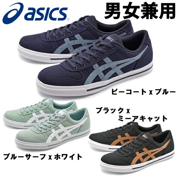 asics hn528