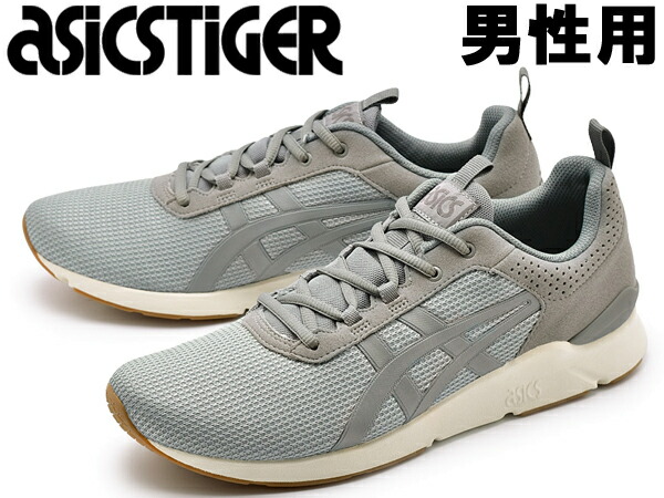 Asics h839n clearance