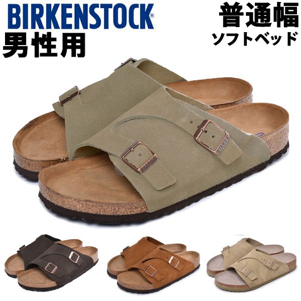 楽天市場】ビルケンシュトック ギゼ 普通幅 男性用 BIRKENSTOCK GIZEH メンズ コンフォートサンダル (1082-0092) :  Ｓｔｙｌ-ｕｓ（スタイラス）