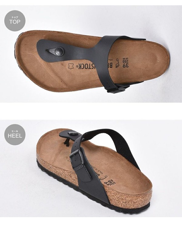 birkenstock gizeh men