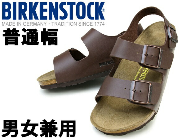 楽天市場】ビルケンシュトック ギゼ 普通幅 男性用 BIRKENSTOCK GIZEH メンズ コンフォートサンダル (1082-0092) :  Ｓｔｙｌ-ｕｓ（スタイラス）