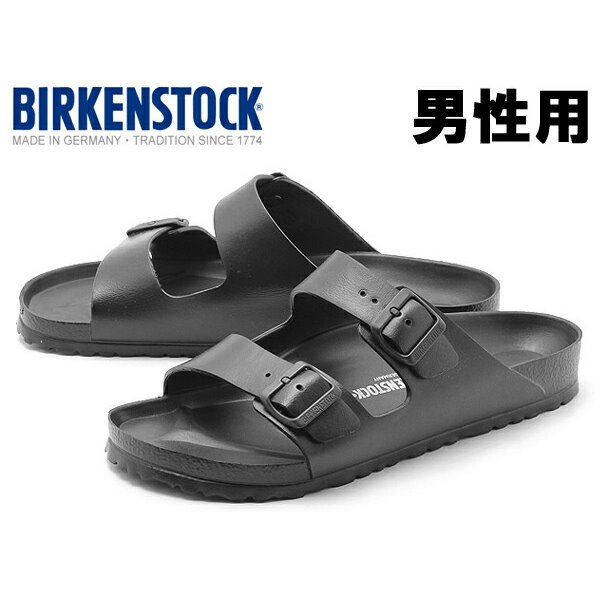 楽天市場】ビルケンシュトック ギゼ 普通幅 男性用 BIRKENSTOCK GIZEH メンズ コンフォートサンダル (1082-0092) :  Ｓｔｙｌ-ｕｓ（スタイラス）