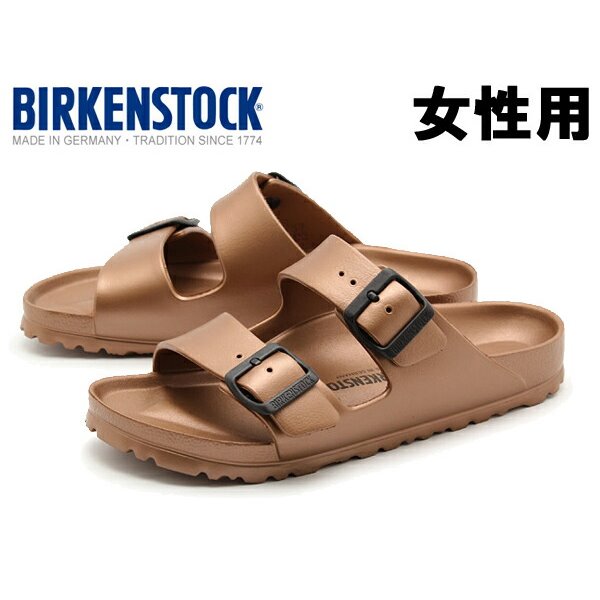 楽天市場】ビルケンシュトック ギゼ 普通幅 男性用 BIRKENSTOCK GIZEH メンズ コンフォートサンダル (1082-0092) :  Ｓｔｙｌ-ｕｓ（スタイラス）