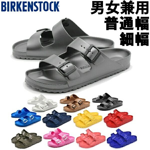 楽天市場】ビルケンシュトック ギゼ 普通幅 男性用 BIRKENSTOCK GIZEH メンズ コンフォートサンダル (1082-0092) :  Ｓｔｙｌ-ｕｓ（スタイラス）