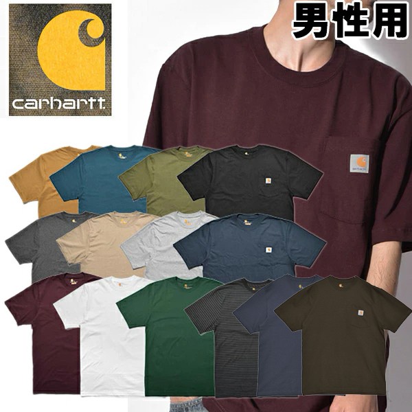 【楽天市場】カーハート ワークウェア ポケット ショートスリーブ 米国基準サイズ メンズ CARHARTT WORK WEAR POCKET