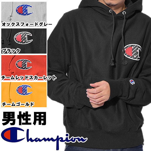 champion sublimated hoodie