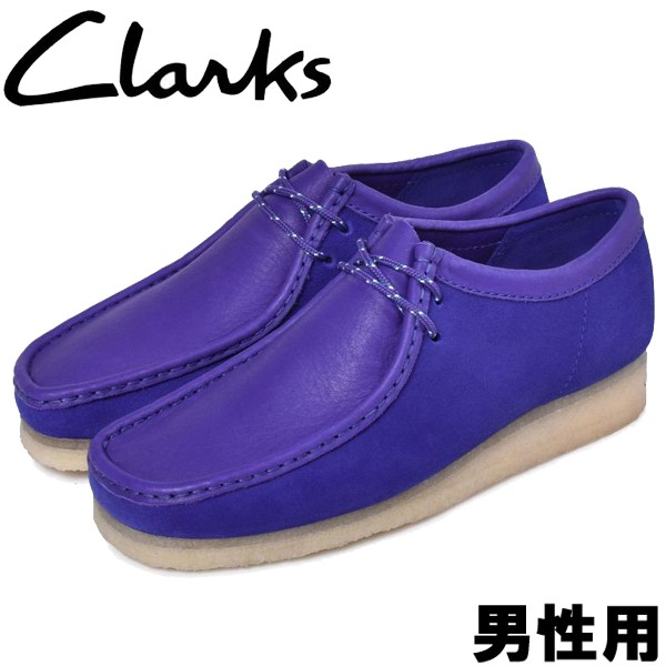 楽天市場 楽天市場 クラークス ワラビー 男性用 Clarks Wallabee メンズ カジュアルブーツ パープル 01 ｓｔｙｌ ｕｓ スタイラス オープニング大放出セール Secretoftheislands Com