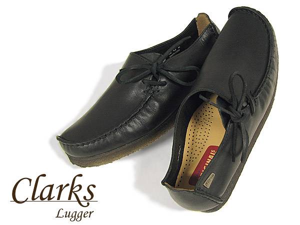 lugger shoes,www.nalan.com.sg