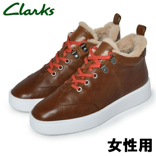 CLARKS ビジネス スニーカー ブラウン マホガニー 軽量 CLARKS ビジネス ブラウン スニーカー 軽量 通気性 レザー 靴