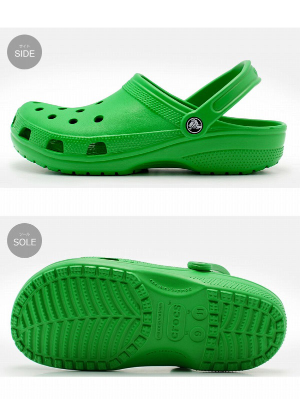 Crocs Classic 10001-6XO
