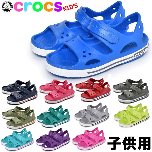 14854 crocs