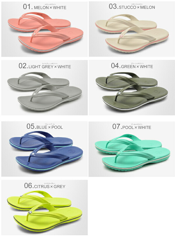 crocs crocband flip