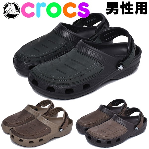 crocs yukon vista clog mens sandals