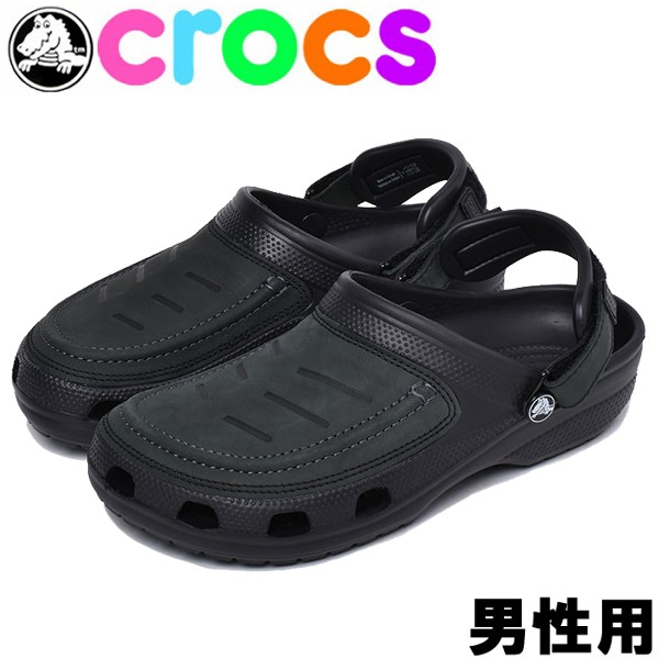 mens clog sandals