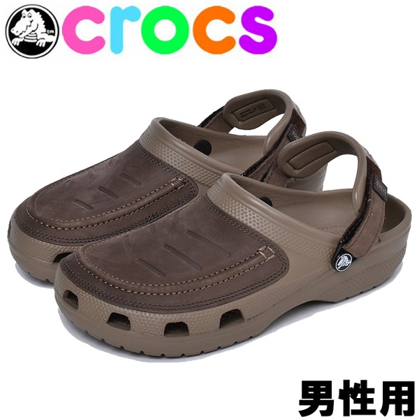 crocs yukon vista men's clogs