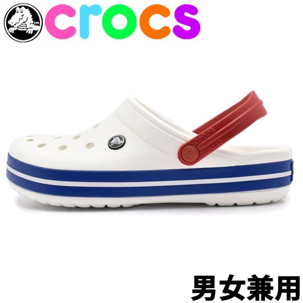 楽天市場】クロックス メンズ レディース クロックバンド CROCS CROCBAND 11016 男性用 女性用 サンダル ネイビー  (01-12392804) : Ｓｔｙｌ-ｕｓ（スタイラス）