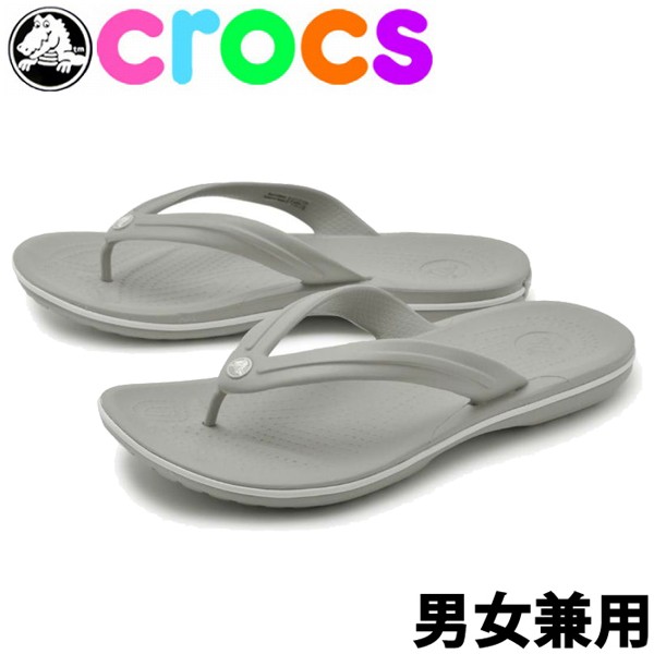 crocs 11033