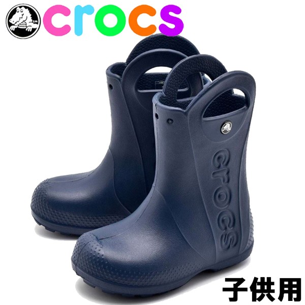 crocs 12803