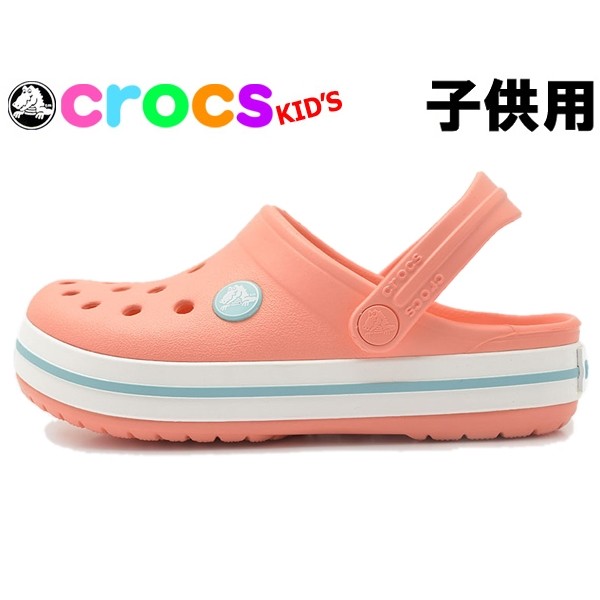 crocs crocband ice blue