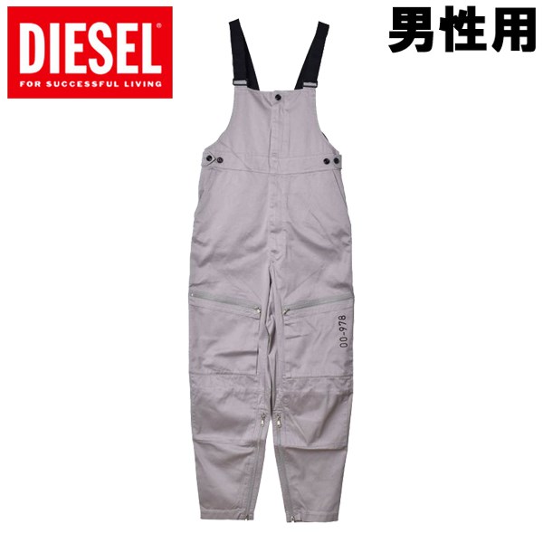 DIESEL ENGINESディーゼル☆オーバーオール・オールインワン☆サイズL