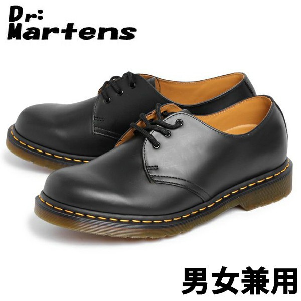 【楽天市場】ドクターマーチン 3ホール ギブソン メンズ レディース DR.MARTENS 1461 3HOLE GIBSON