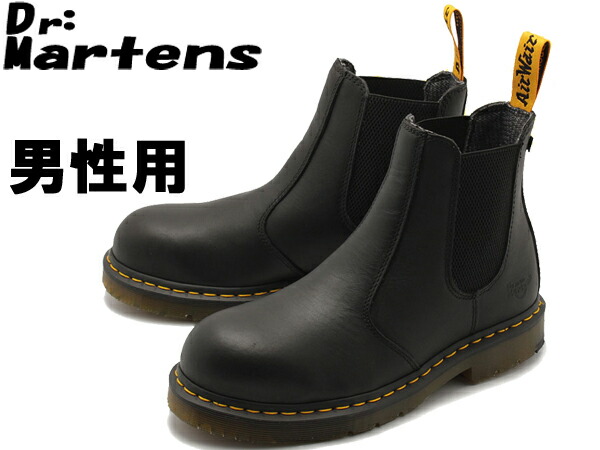 dr martens fellside