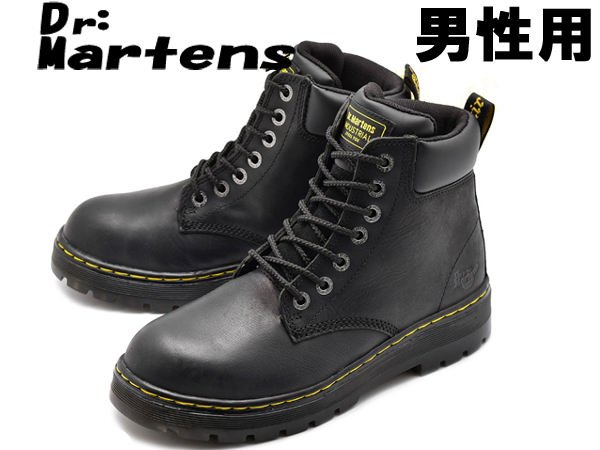 doc martens winch steel toe