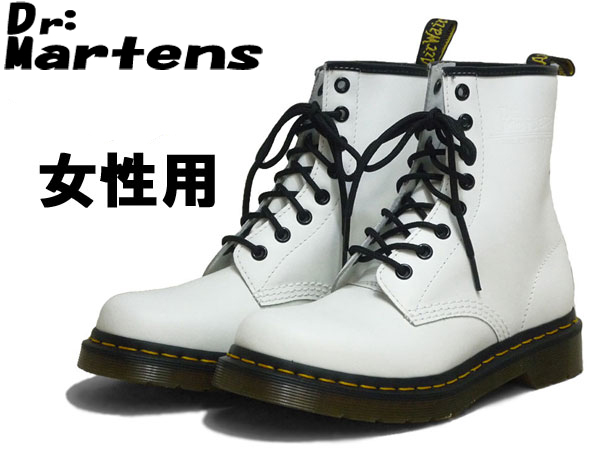 全商品オープニング価格特別価格 楽天市場 ドクターマーチン 8ホール ブーツ 1460 W Dr Martens 8hole Boots 1460 W レディース 女性用 ホワイト 01 ｓｔｙｌ ｕｓ スタイラス 安い Www Entraide Ma