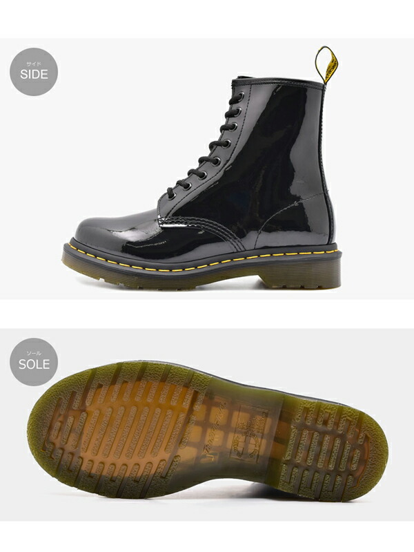 無料長期保証 ドクターマーチン 1460 パテント 8ホール ブーツ 女性用 Dr Martens Patent 8eye Boot R レディース 宅送 Aerodynamicinc Com