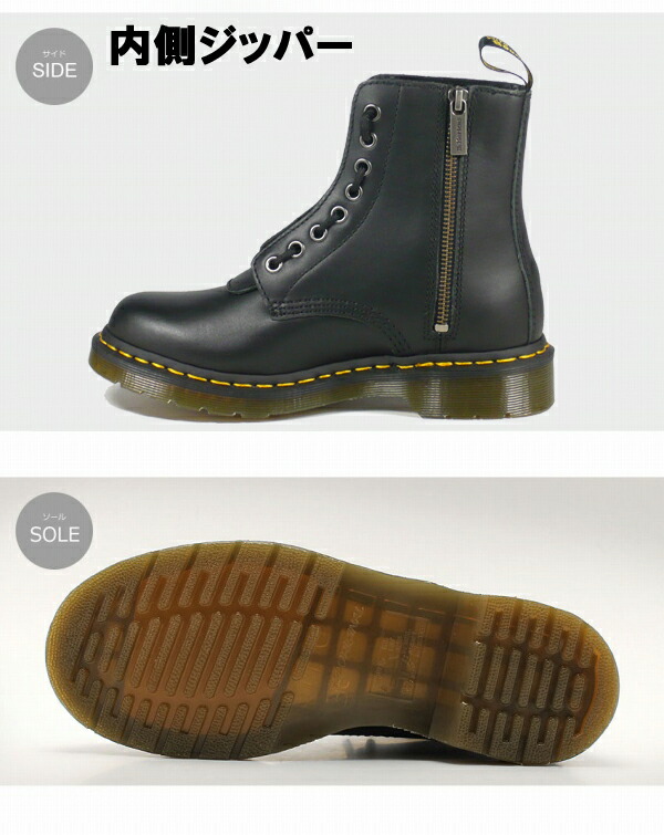 ドクターマーチン 1460 パスカル フロント ジップ ジップ Front 8ホール ブーツ 女性用 Dr Martens 1460 1460 Pascal Front Zip 8eye Boot レディース ｓｔｙｌ ｕｓ スタイラス