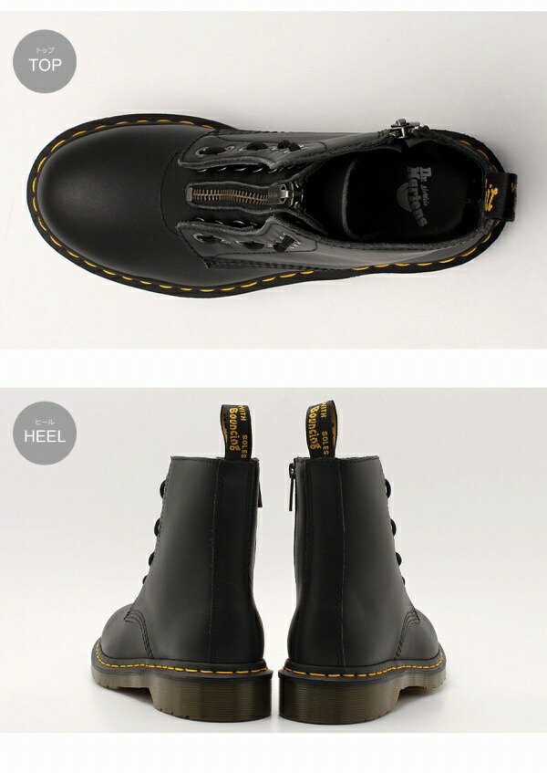 ドクターマーチン 1460 パスカル フロント ジップ ジップ Front 8ホール ブーツ 女性用 Dr Martens 1460 1460 Pascal Front Zip 8eye Boot レディース ｓｔｙｌ ｕｓ スタイラス