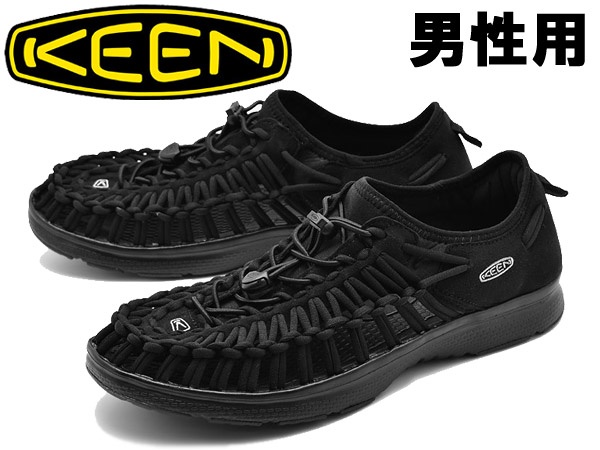 キーン ユニーク O2 男性用 KEEN UNEEK O2 メンズ スポーツサンダル ブラック (01-11005021)