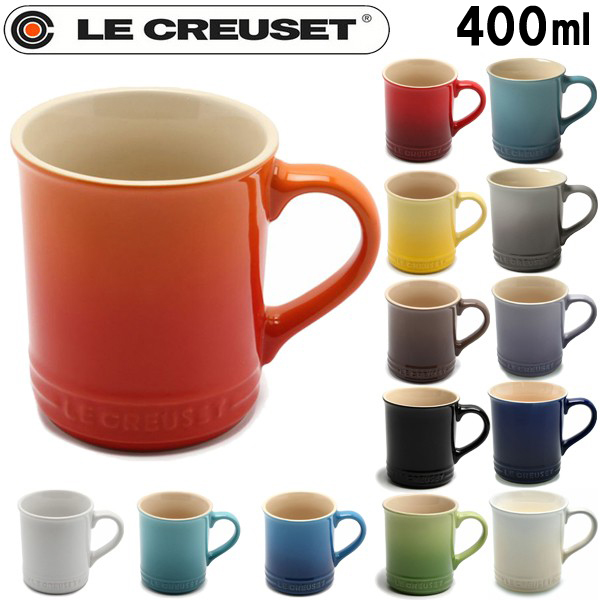 ル・クルーゼ マグカップ 360ml コップ LE CREUSET MAG CUP PG9003-00 メンズ レディース 男性用兼女性用 (7901-0037)