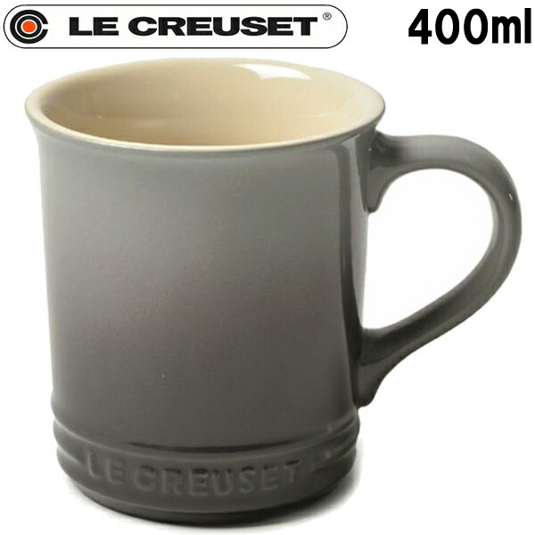 楽天市場】ル・クルーゼ マグカップ 400ml コップ LE CREUSET MAG CUP PG90033-00 メンズ レディース 男性用兼女性用  インディゴ (01-79015198) : Ｓｔｙｌ-ｕｓ（スタイラス）