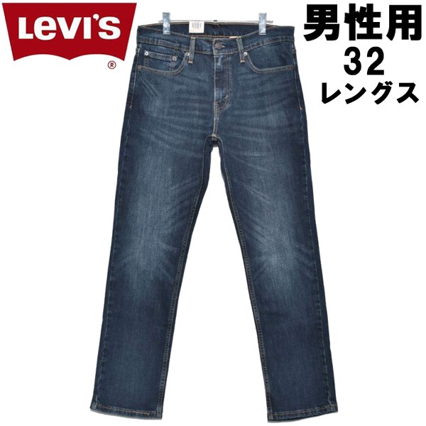 511 levis 32 32